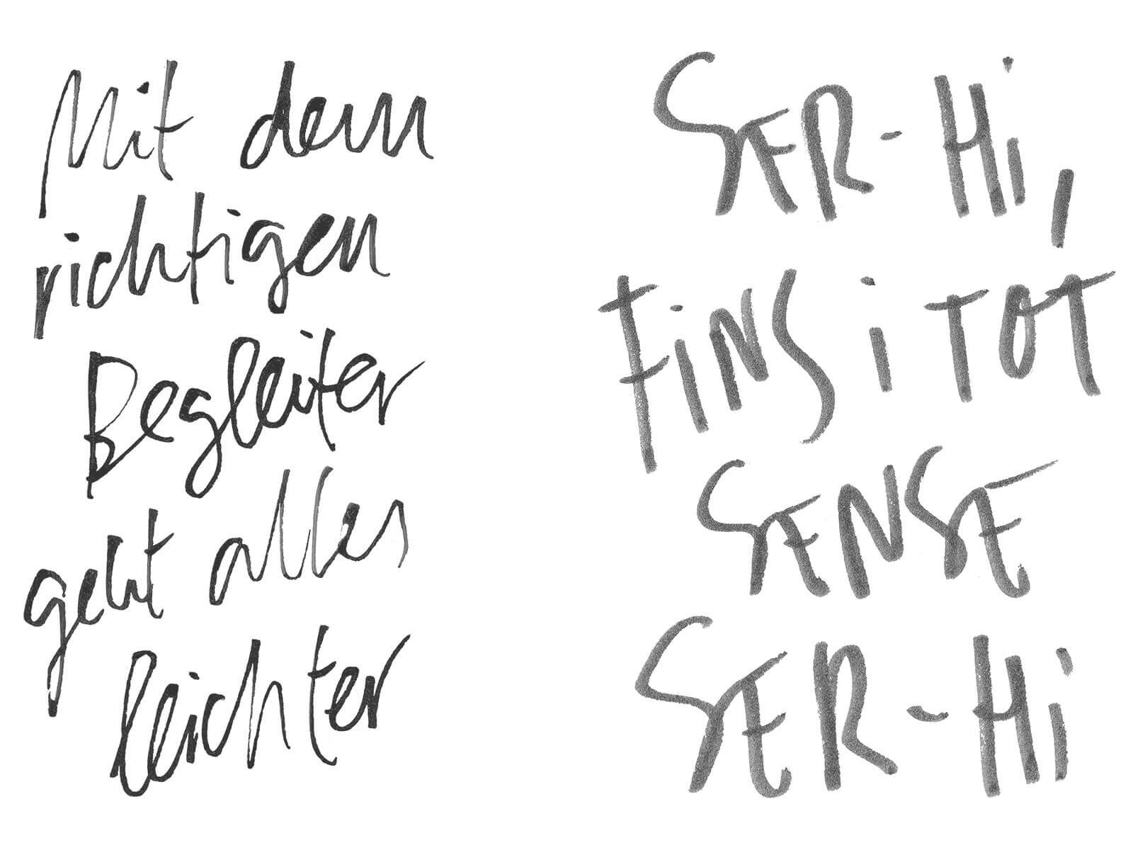 BANC SABADELL Pol Montserrat illustrations <p>Letterings for a communication campaign for the spanish bank ‘Banc Sabadell’. The campaign developed through five series of letterings, each one with a different message and look, and translated into six lenguages.